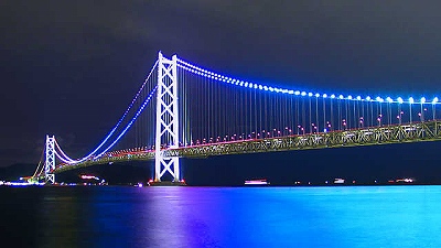 神戸青少年支援協会・・・明石海峡大橋